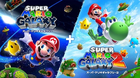 クリアできたら自慢していいゲームwww