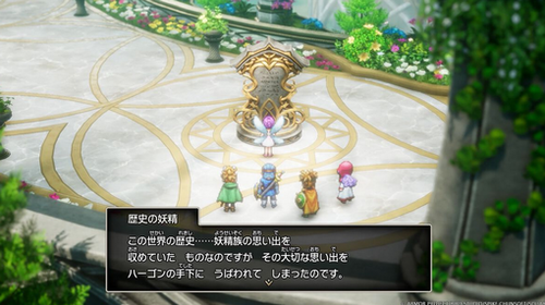 【悲報】ドラクエ1＆2リメイク、発売当日でもAmazonランキング1位取れず