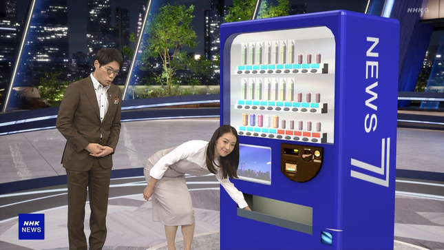 副島萌生アナ　NHKニュース7