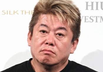 【X】ホリエモン、そもそも転売って何が悪いの?「“高くて買えない”は貧乏人の発想でしょ」