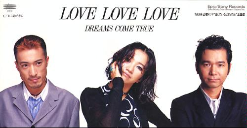 【驚愕】1995年のシングルCD年間ランキングｗｗｗ