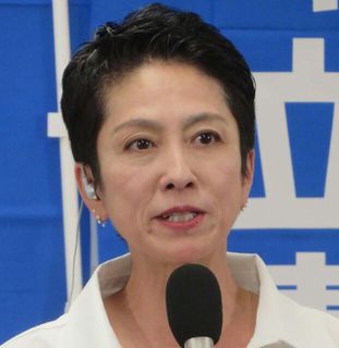 【悲報】蓮舫、玉木にブチギレWWWWWW