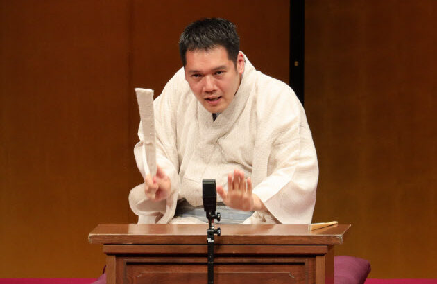 「講談」は「落語」とどう違うんだろう
