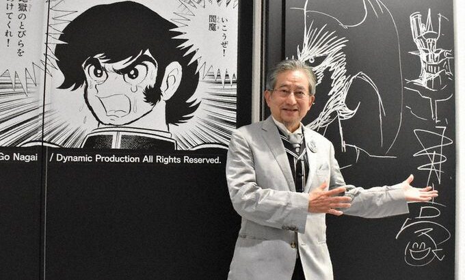 永井豪「デビルマン！マジンガーZ！キューティーハニー！ハレンチ学園！」←この漫画家