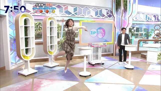 YTV新人アナ　飛び上がって太ももチラ見え！！【GIF動画あり】