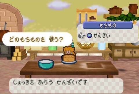 ゲームで一番要らねえ要素、『料理』に決まる