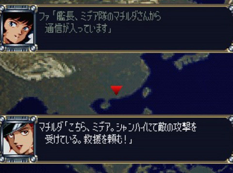 ゲームで「嫌いなミッション」といえば
