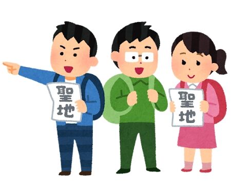 【画像】アニメで町おこしに失敗した場所の現在www