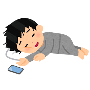 昼夜逆転の「ネズミ人間」と化す大学生たちのリアル 「バイト以外の時間はずっと無気力」でベッドから抜け出せず、授業にも通えない