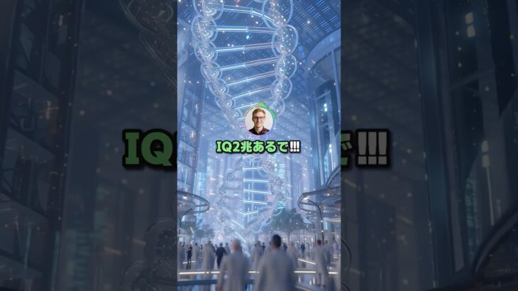 【仰天】AIにゲームタイトルだけで画像作らせたから当ててみて!!!
