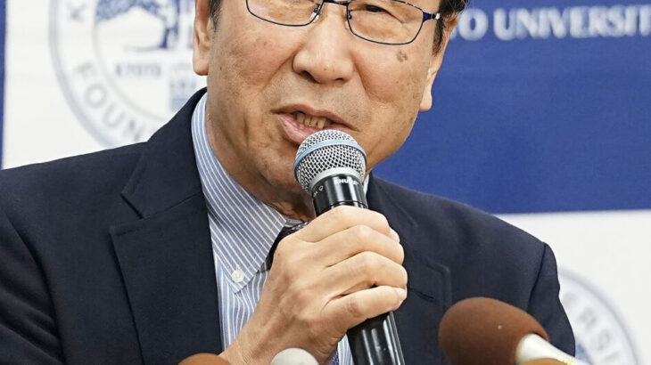 ノーベル化学賞に京都大学・特別教授の北川進氏