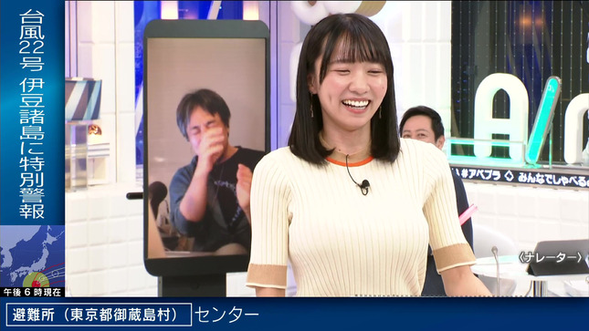 椿野ゆうこキャスター　巨乳くっきりニットで「AbemaPrime」に登場！！【GIF動画あり】