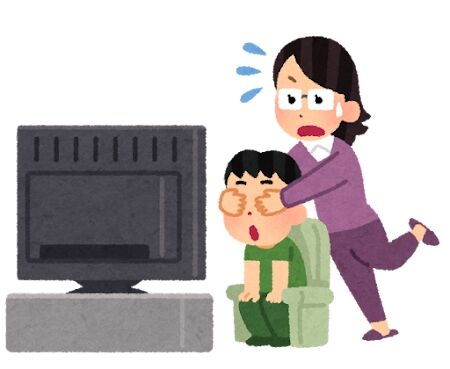 【悲報】昭和のゲーム、品性が感じられない…
