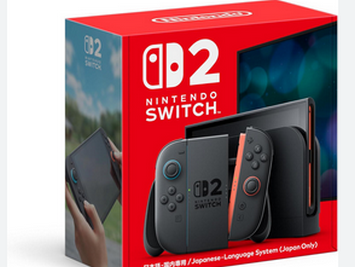 AmazonでSwitch2をリクエストがまた出きるぞ！急げ！