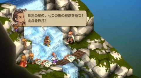 【悲報】『松野ゲー』、何故かまともにリメイクされた試しがない…