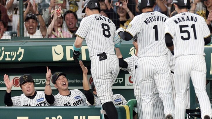 阪神、日本シリーズ決定！！！！！！！！！