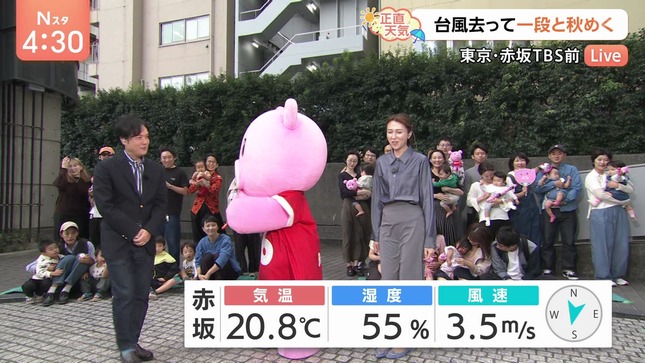 山形純菜アナ　強風でスカートが股間に張り付いてしまう！！