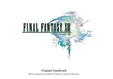 bgm担当「はぁ・・はぁ・・・名曲作ったぞ」→これでクソゲーだったゲーム