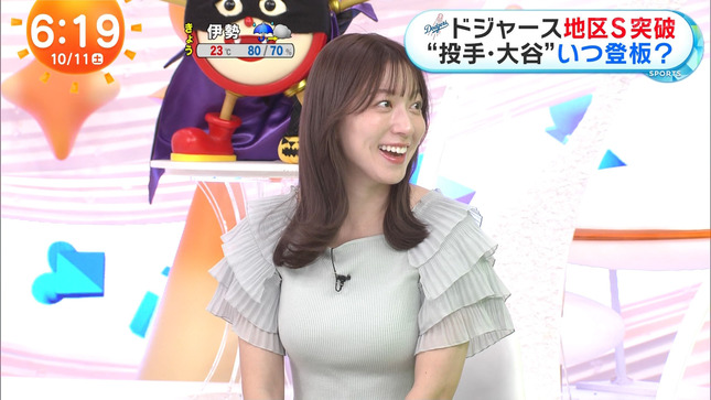 阿部華也子アナ　ニットで巨乳がくっきり！！