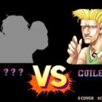 マック×「ストⅡ」コラボに新展開!? ガイルに勝負を挑む新たなシルエットが公開