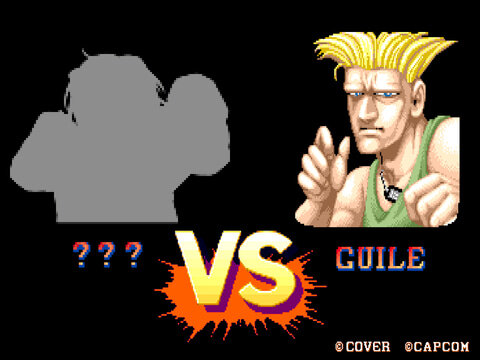 マック×「ストⅡ」コラボに新展開!? ガイルに勝負を挑む新たなシルエットが公開