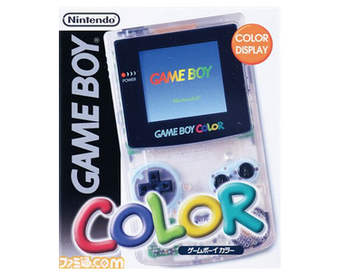 【祝】1998年10月21日 ゲームボーイカラーが発売。今年で27周年