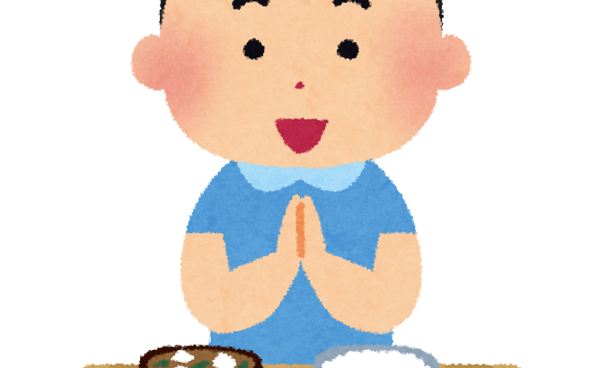 えっ!「いただきます」が消滅する…?小学校で「いただきます任意化」 「伝統文化」vs「宗教的配慮」