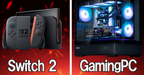 ゲーム業界の中心は任天堂ではなくPCだよ？
