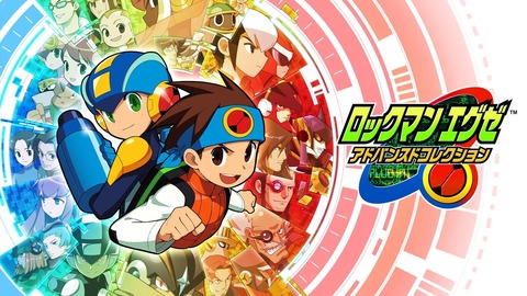 『〇〇コレクション』← これ系のゲームを買って全部クリアした奴0人説