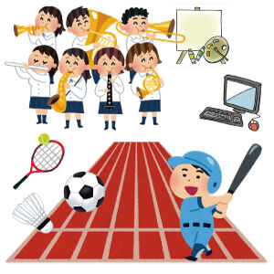 【悲報】中学校の土日の部活動が禁止に😯