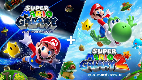 俺「マリオギャラクシー？所詮マリオだからヌルゲーだろ」