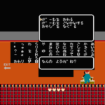 おじさん俺「昔のゲームはセーブする時にパスワードをメモしとったんじゃ」