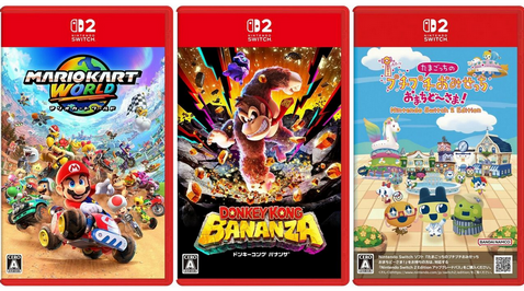 【悲報】Switch2ダウンロードランキング、まさかのあのゲームが1位