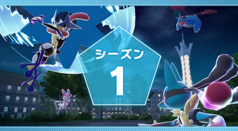 【朗報】『ポケモンZA』不評集めた「メガストーン」のランクマ限定配布、条件緩和へ―