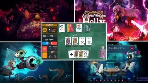 最近『ローグライク/ローグライト』多過ぎだろ