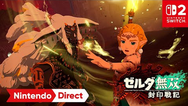 「ゼルダ無双」の新キャラクター5人が公開！