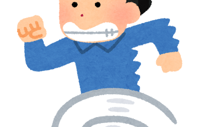 下校中の中学生が、40～50歳代くらいの男性から笑いながら走って追いかけられる事案が発生