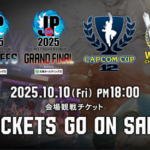 【悲報】スト6開発者「スト6のeスポーツ大会の観戦有料化は寝耳に水。当時発表聞いて俺も驚いた」