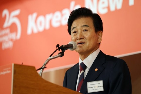 【中央日報】 韓国統一部長官「北が板門店で草むしりなど美化中…朝米会談準備の兆候」