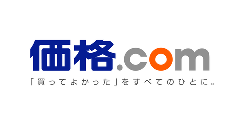 ワイ「すまんこれ、価格.comだと2万も安…」 店員「じゃそちらで買われたら良いじゃないですか(怒)」