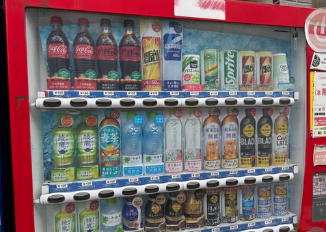 【生活】コカ・コーラ自販機で購入するも「容量を誤認」表記が小さいなど批判　会社側「真摯に受け止める」