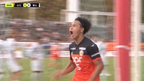 「次に希望が繋がった」レノファ山口 5試合ぶり勝利! DF喜岡佳太がヘディングで決勝ゴール‼富山に1‐0で勝利し残留争いに貴重な勝ち点3獲得