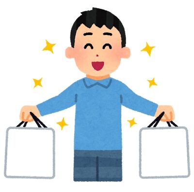 ゲーセンに、景品をいっぱい詰めた袋持ってるおじさんおるやん？
