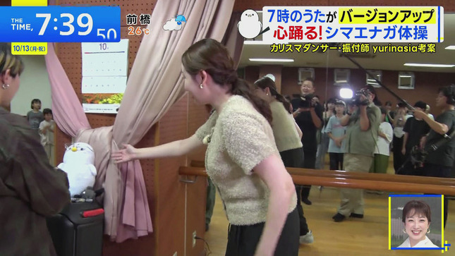 宇賀神メグアナ　巨乳を揺らしながら体操をする！！【GIF動画あり】