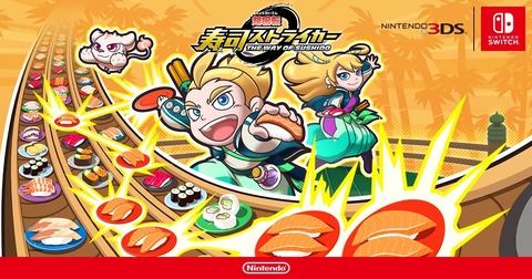 「面白いけど売れなかったゲーム」← こんなのあるわけないだろ