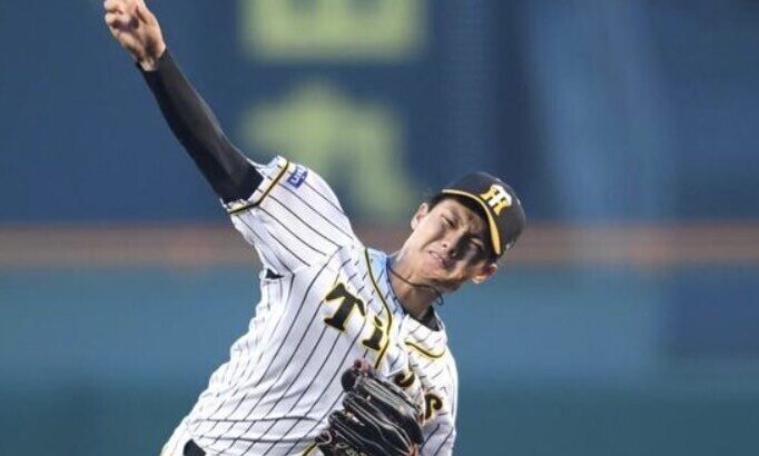西純矢、屋外フリー練習で柵越えwwwwwwwwwwwww
