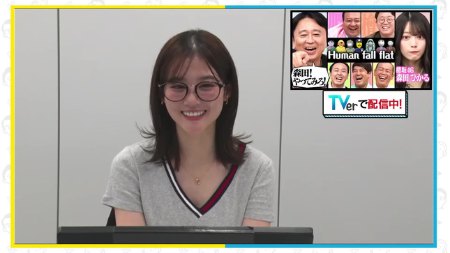 中原みなみアナ　寄せ乳、谷間、脇汗全開ナマ配信！！【GIF動画あり】