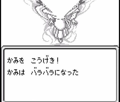 『チェーンソー』とかいう何故か武器に使われる道具www
