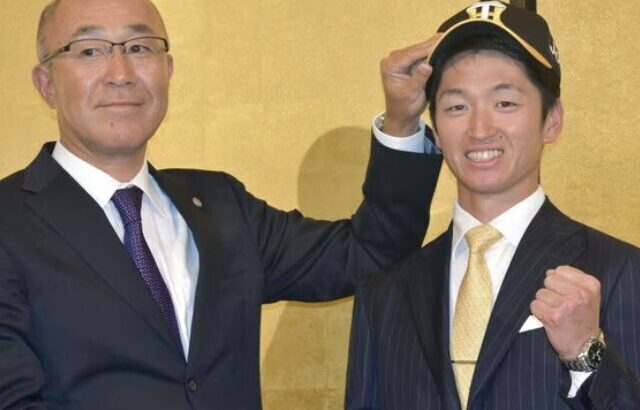 阪神スカウトの眼力、絶賛の模様wwwwwwwwwww