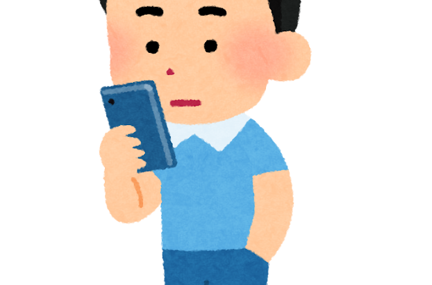 【京都】TikTokで10歳男児「投げ銭」460万円課金　取り消し求め運営会社提訴へ -京都地裁
